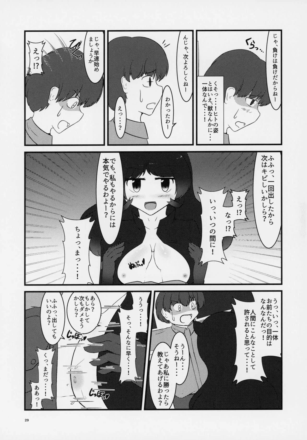 image_24