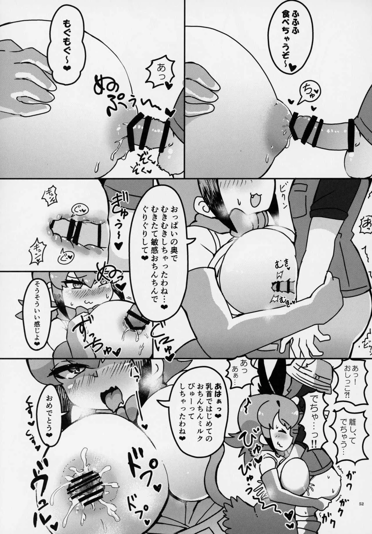 image_37