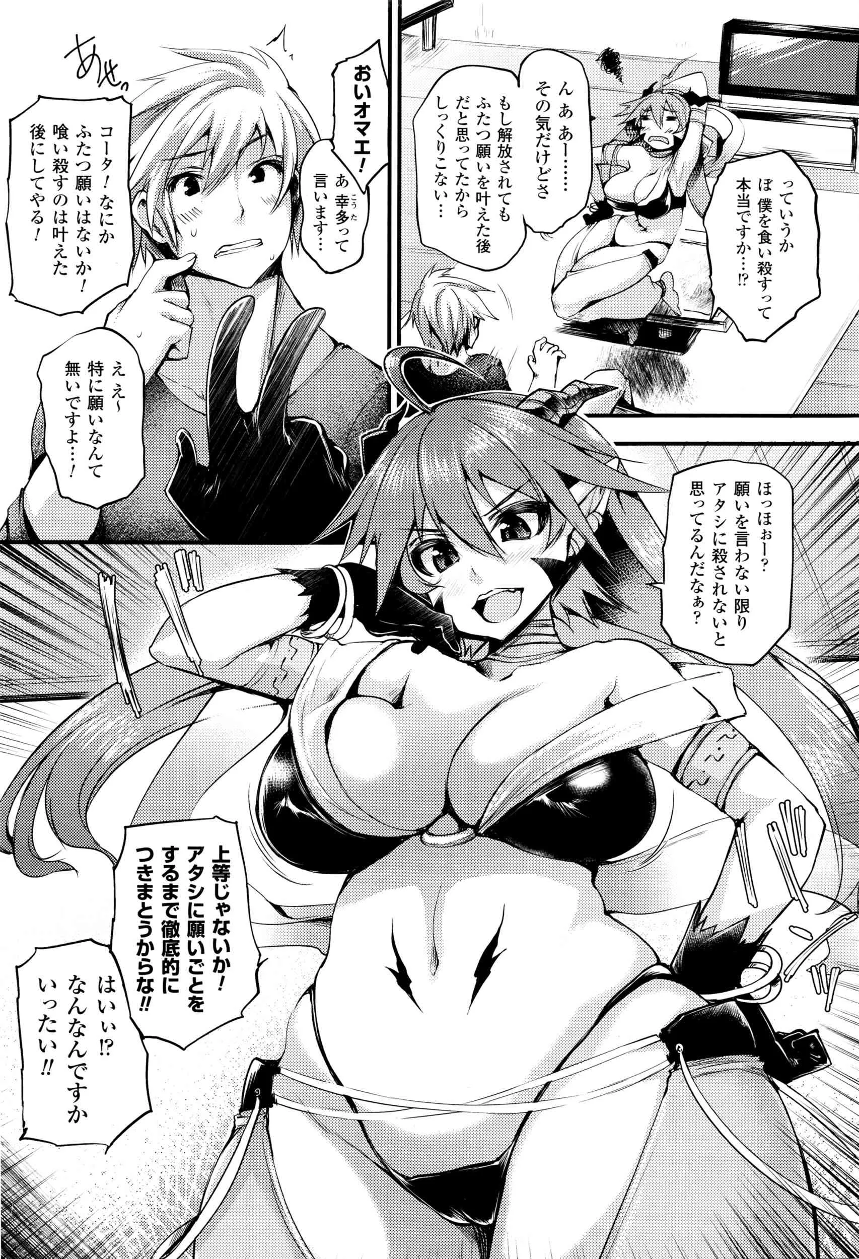 image_290