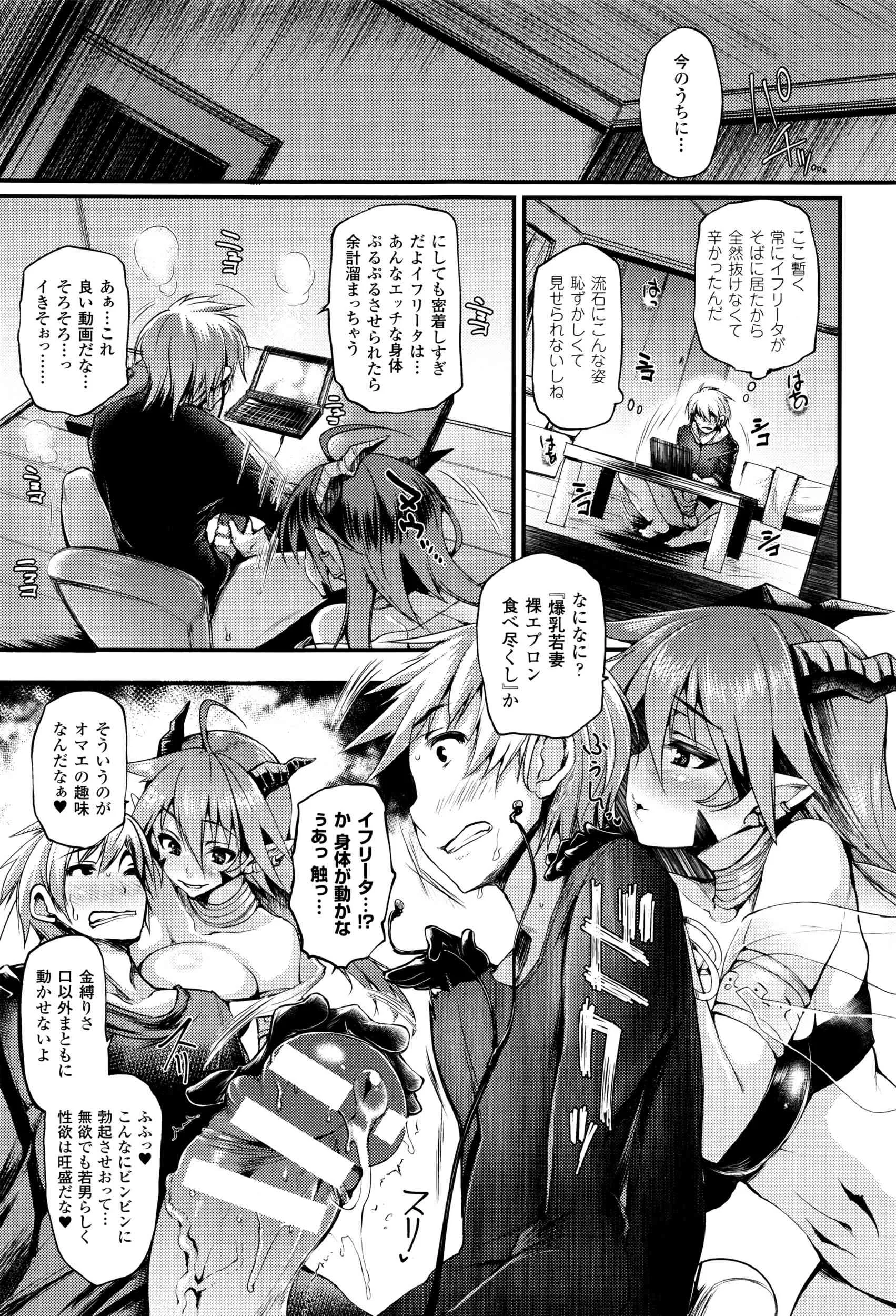 image_292