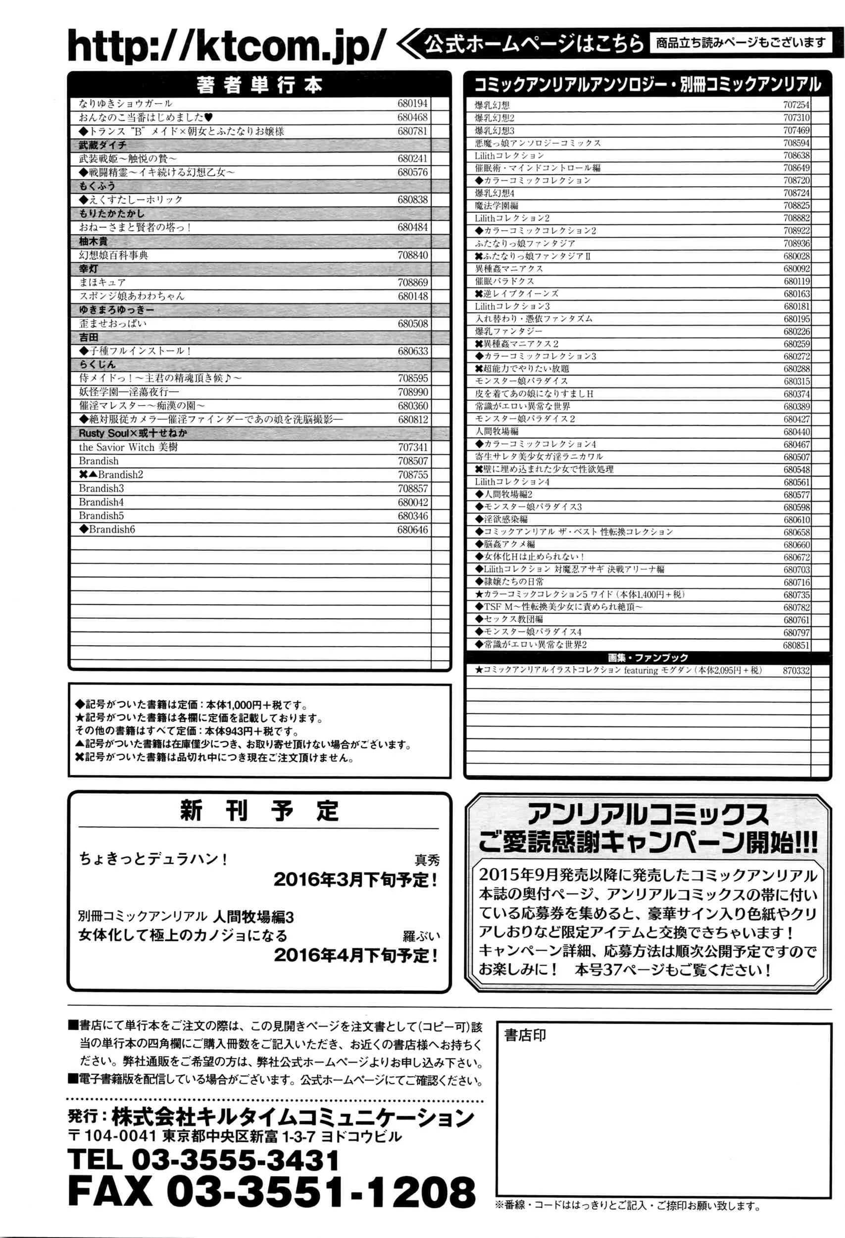 image_445