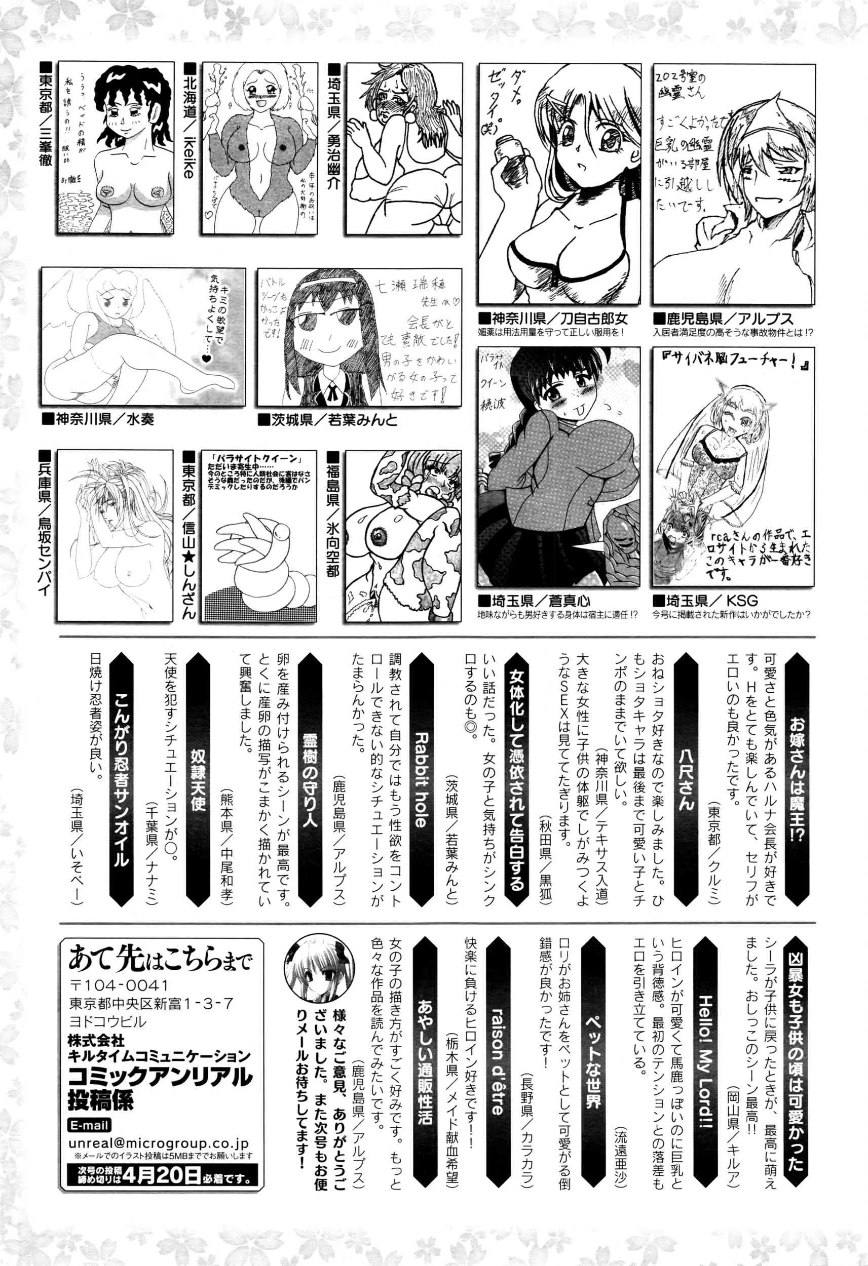 image_450