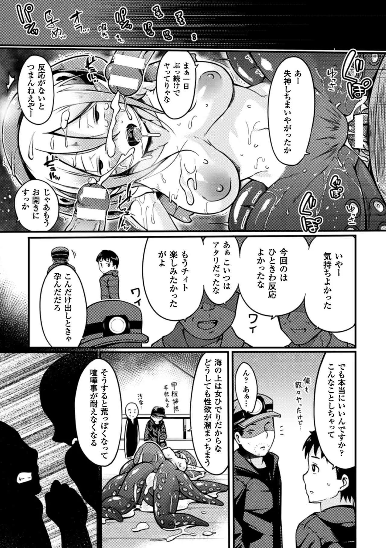 image_43