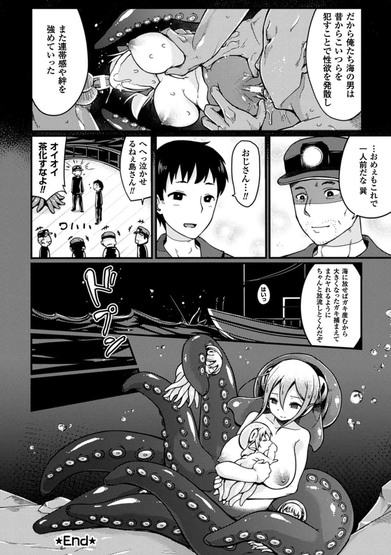image_44