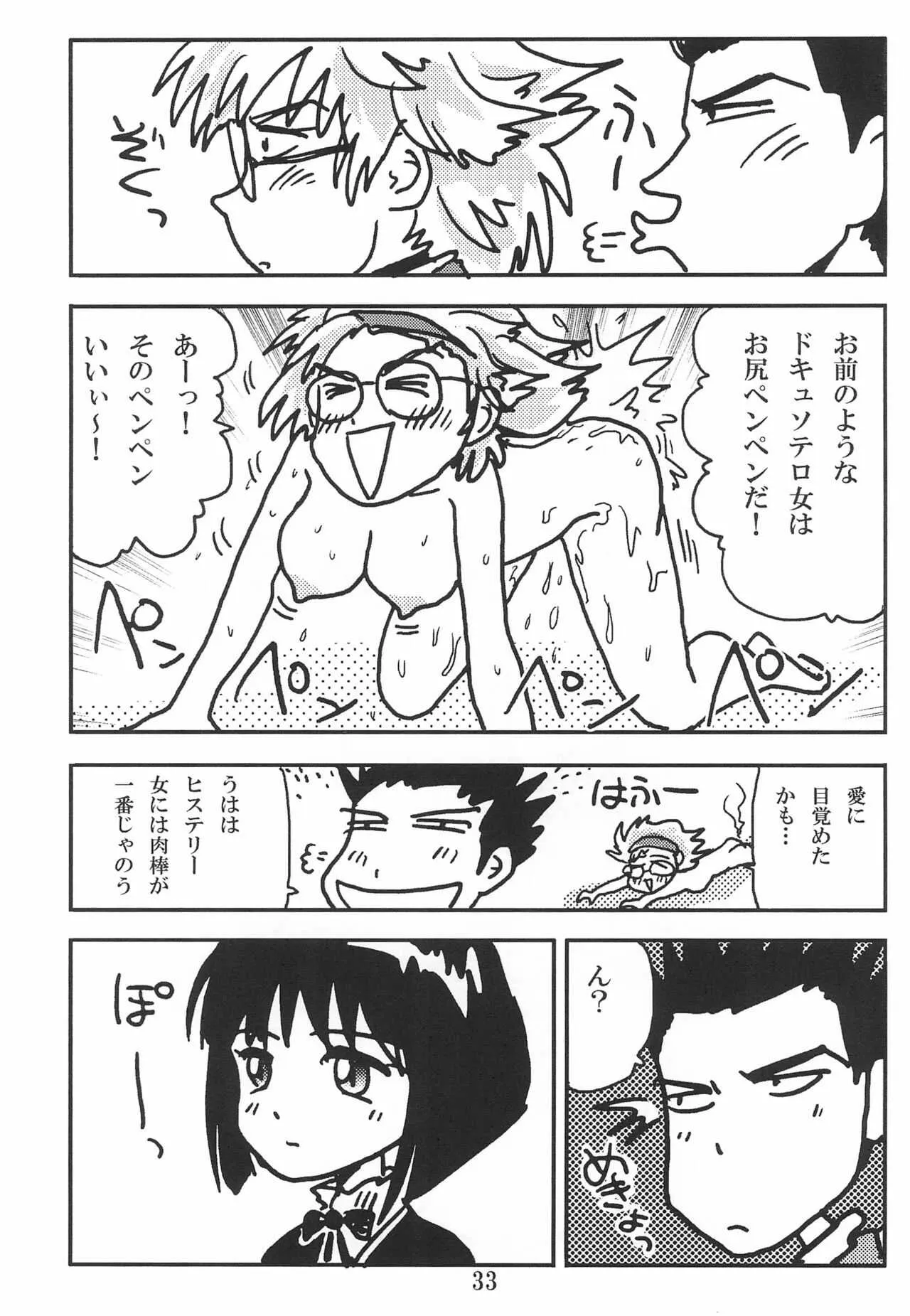 image_35