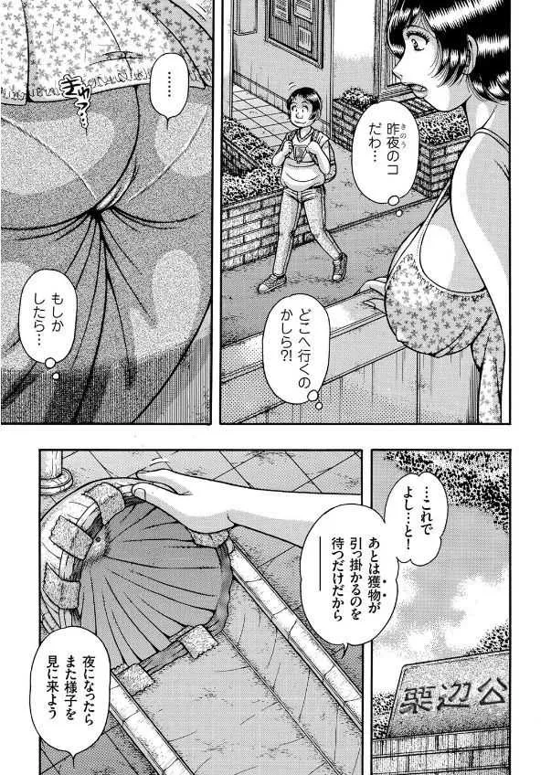 image_46