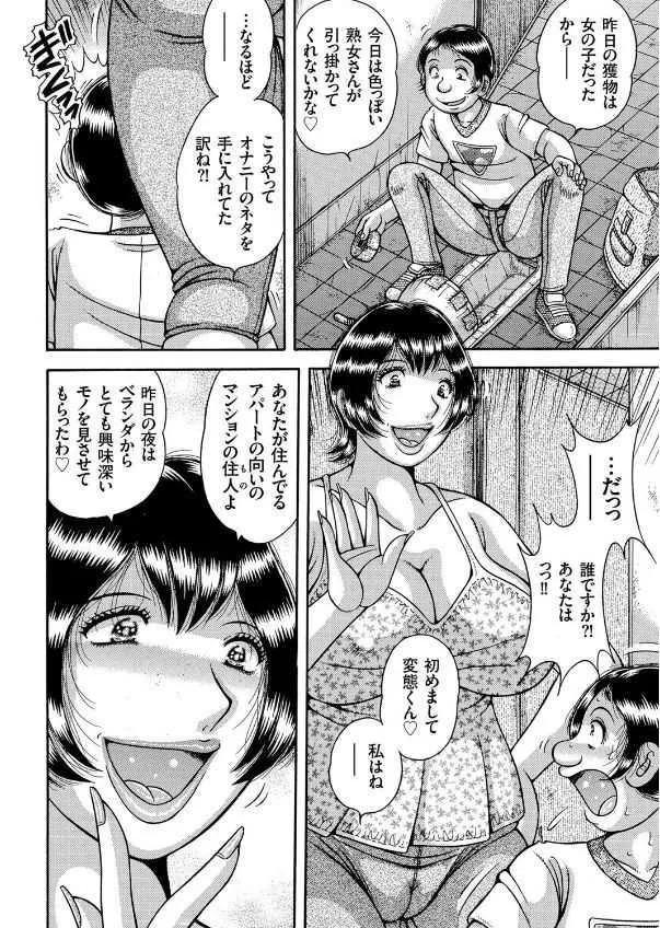 image_47