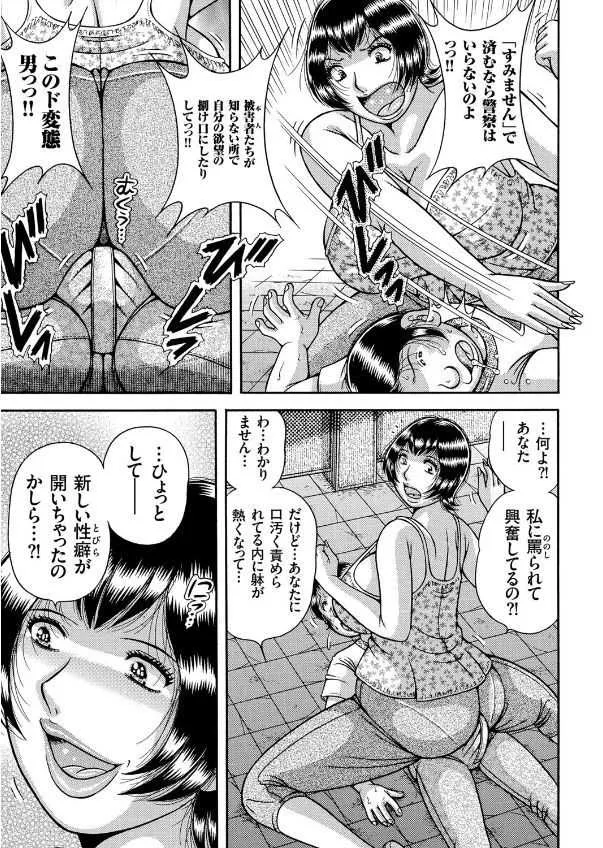 image_48