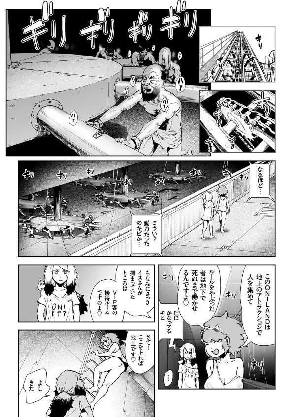 image_72