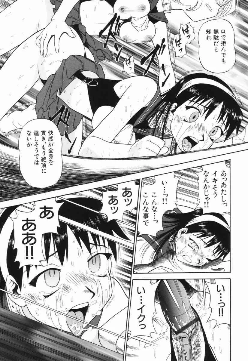 image_34