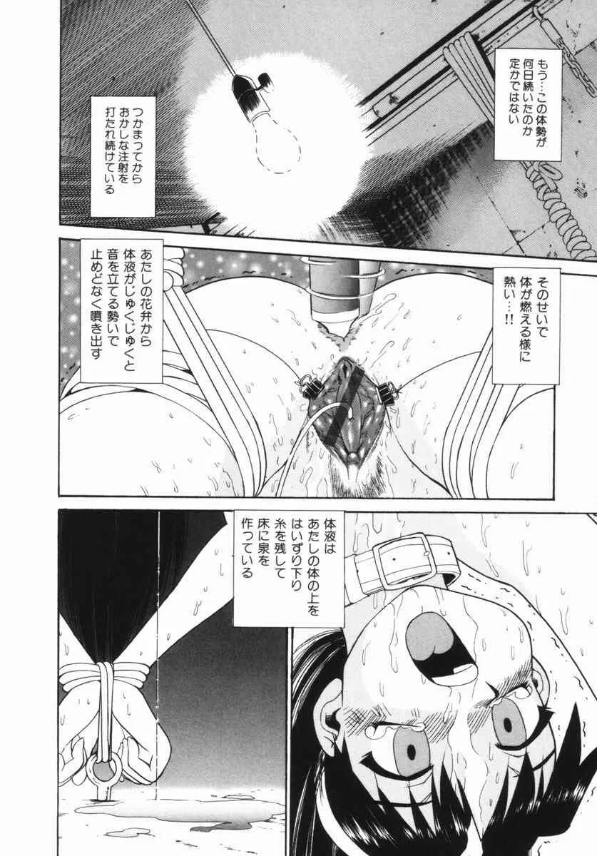 image_59