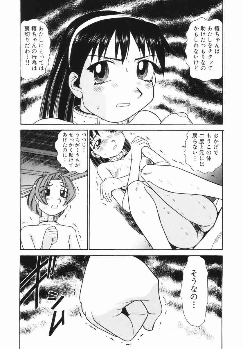 image_88