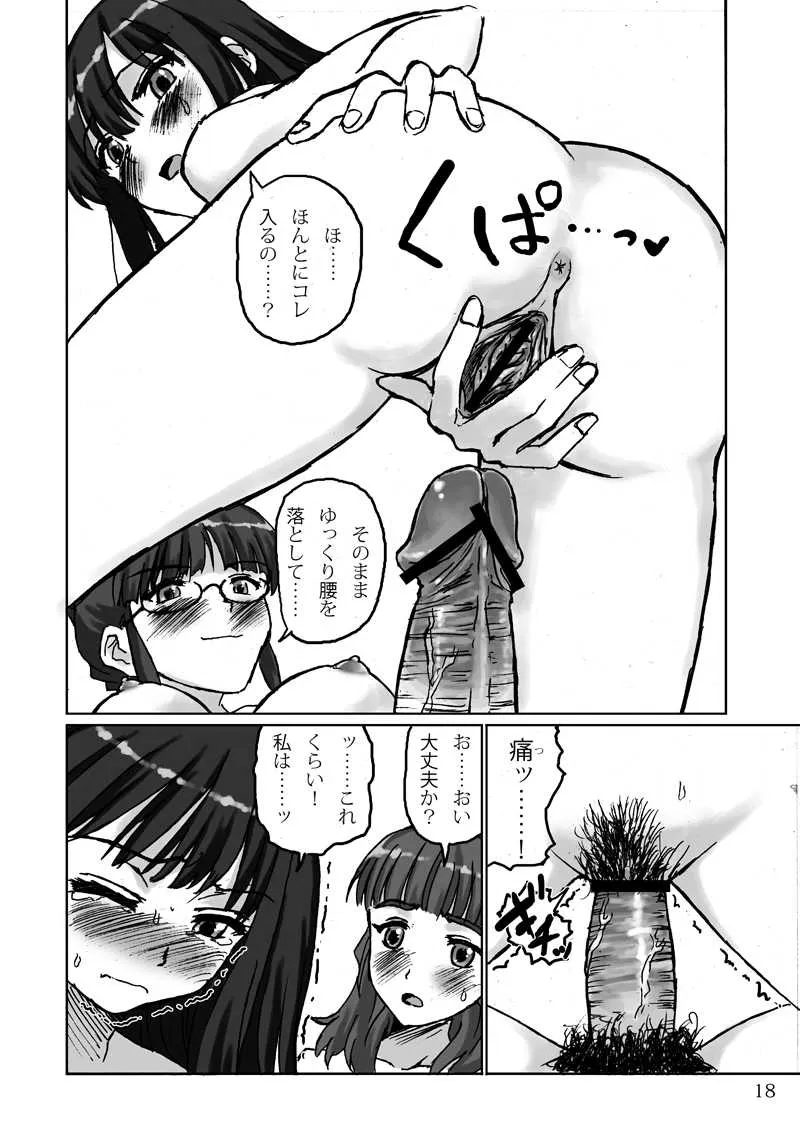 image_12