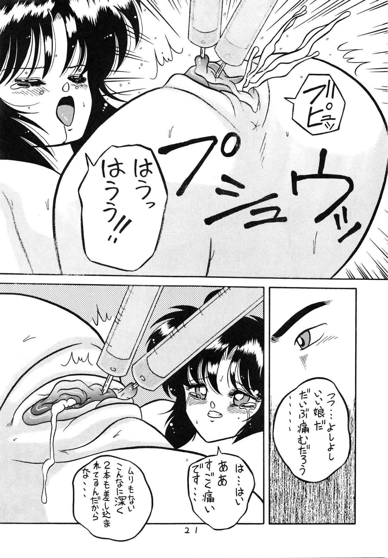 image_23