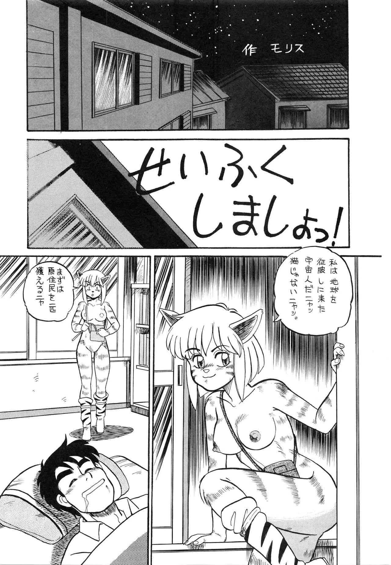 image_59
