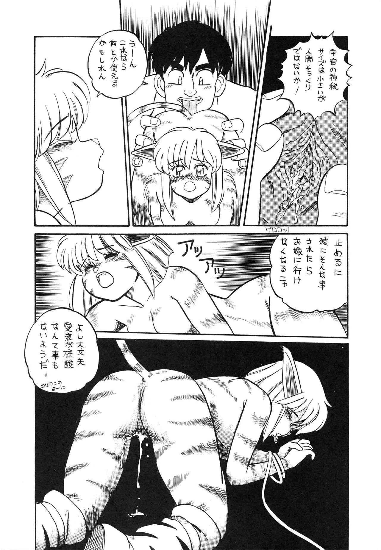 image_64