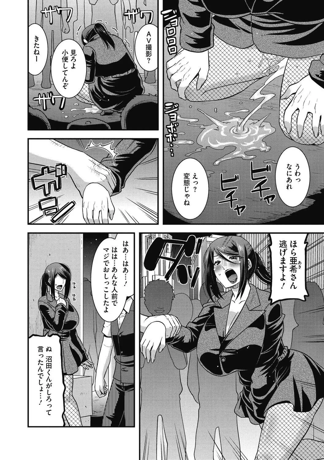 image_12