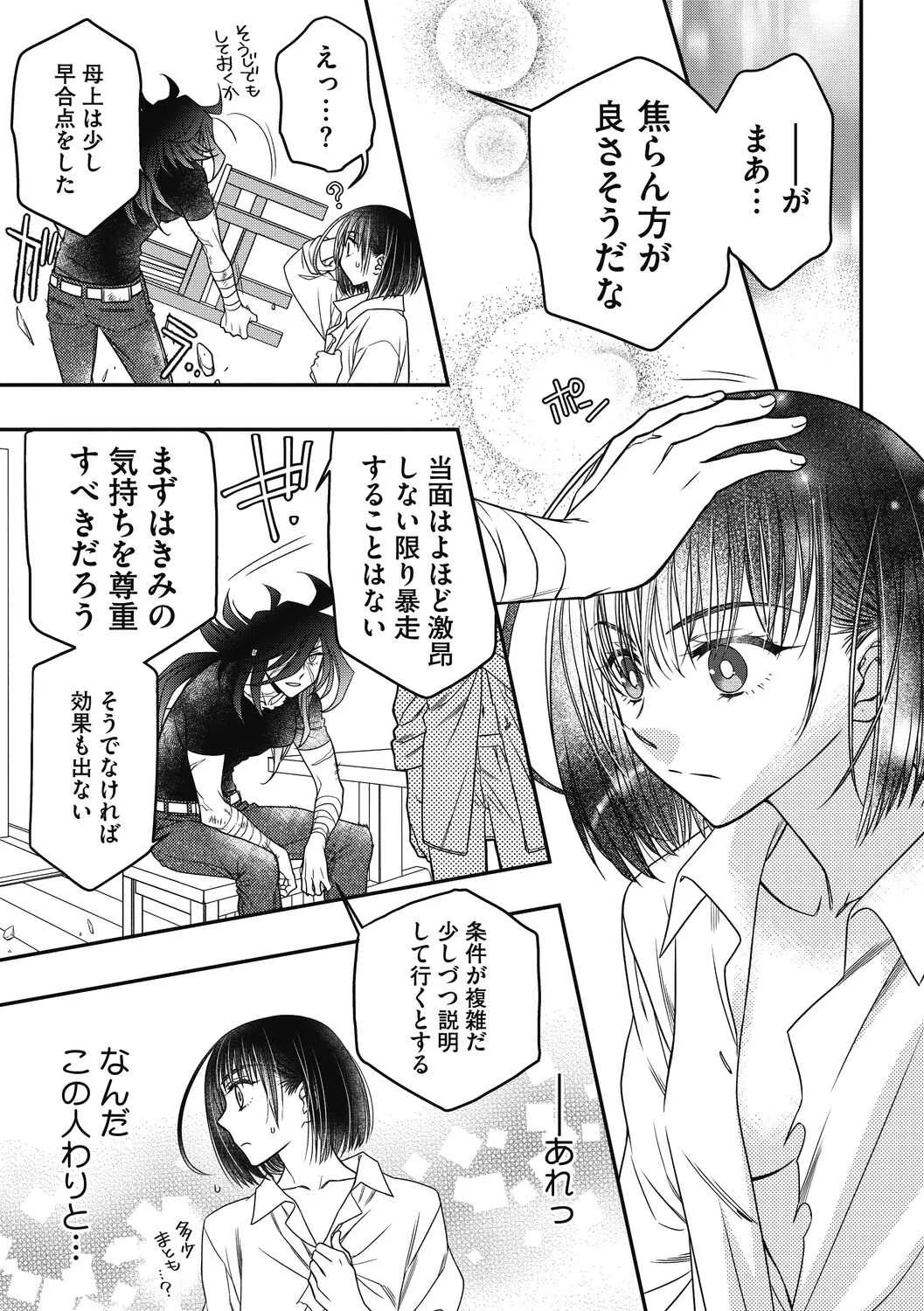 image_215