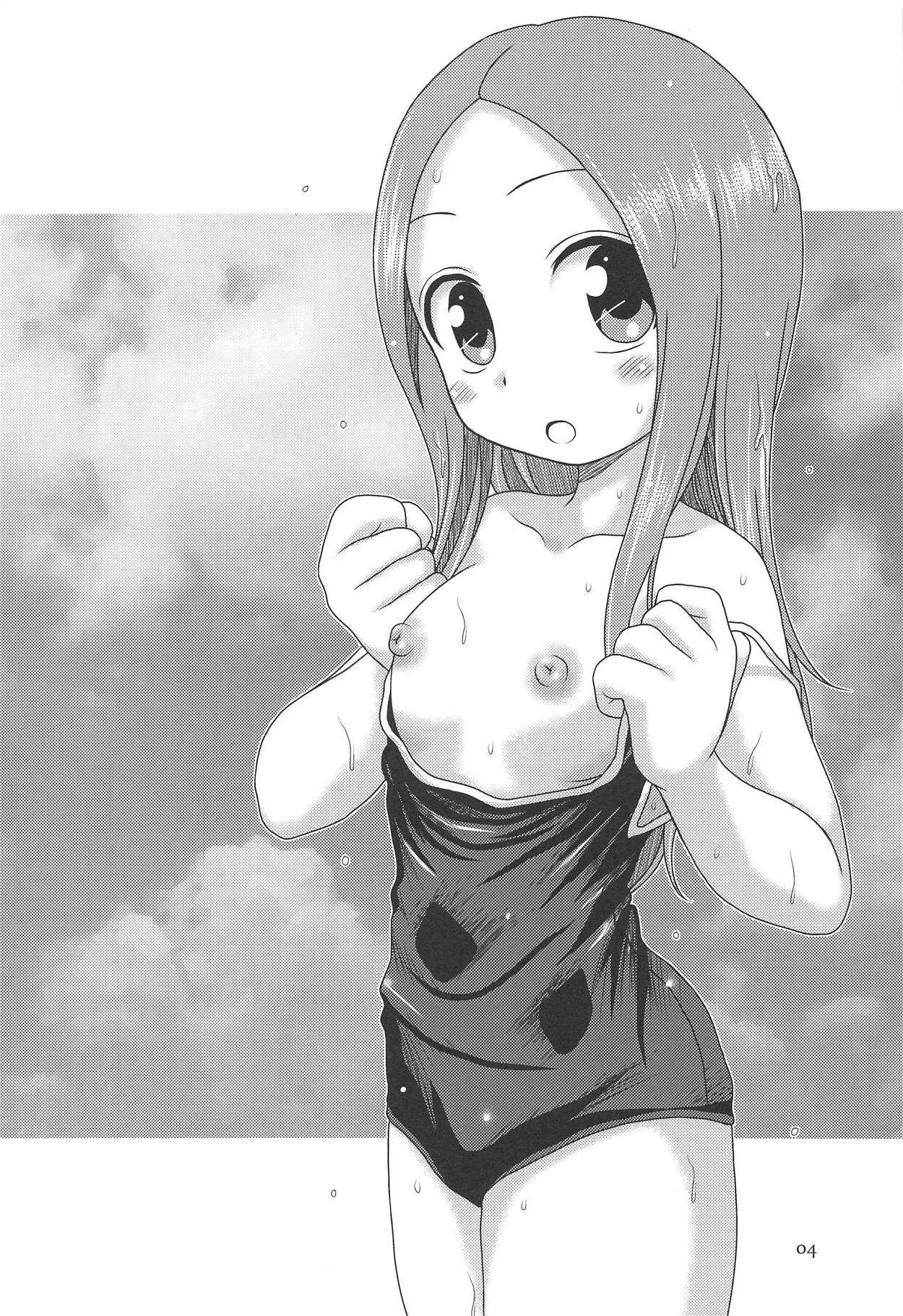 (C94) [HEARTS & CRUSTS (七名菜奈)] TOURMALINE (からかい上手の高木さん)
