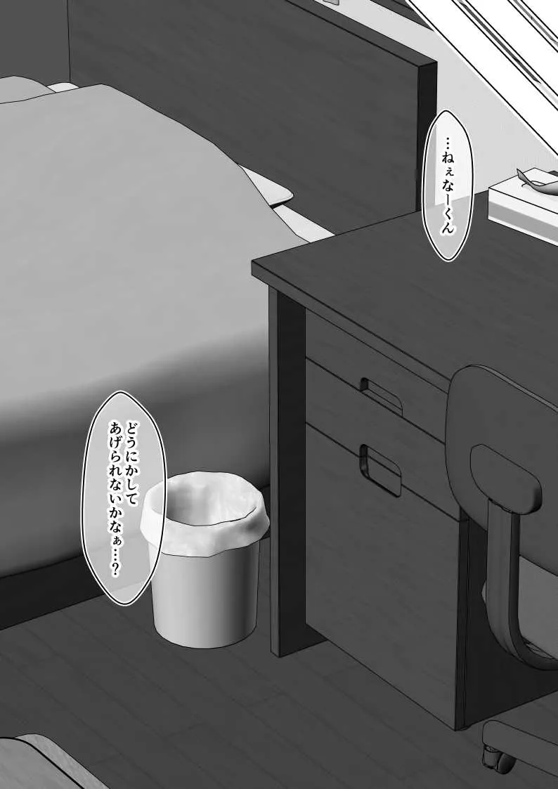 image_68