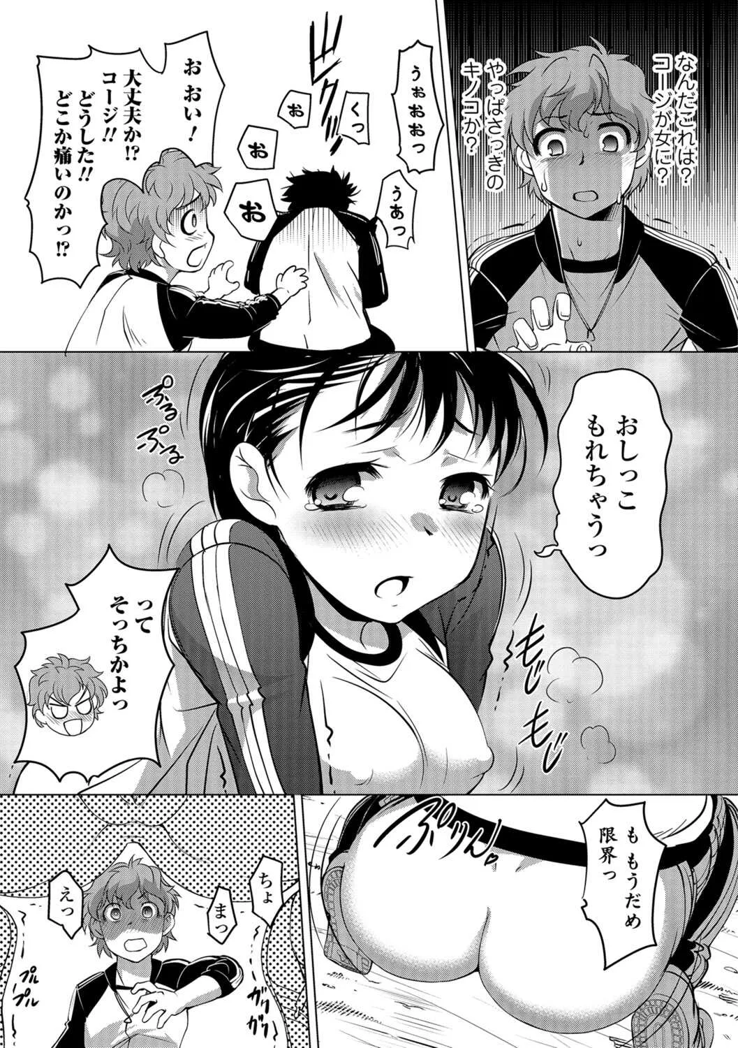 image_52