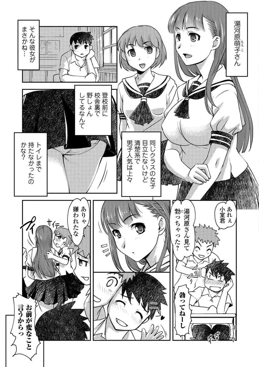 image_26