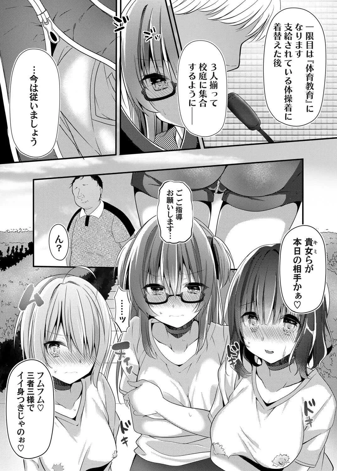 image_59