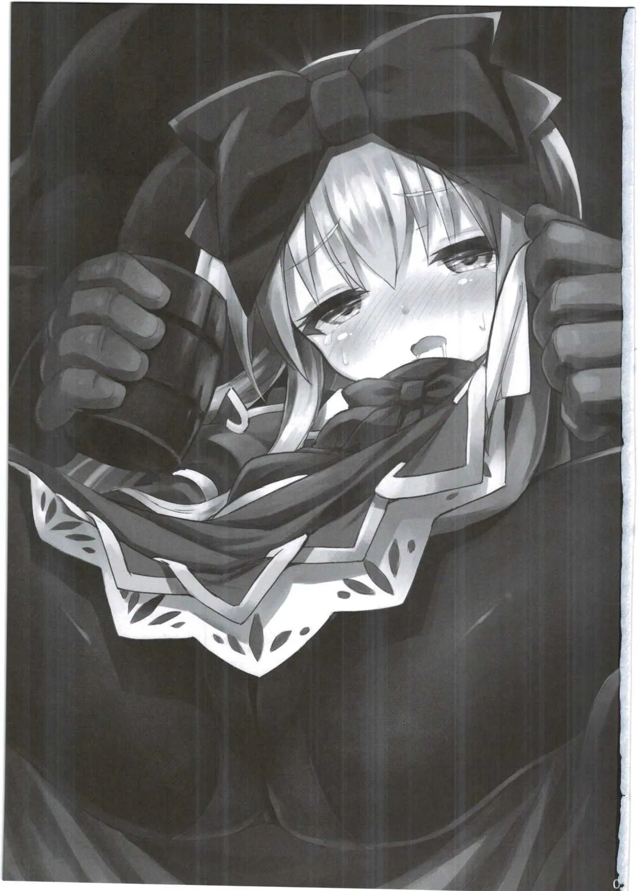 (C92) [カナリヤバいカナリヤ (まゃ～吾郎)] アルマがアレコレされるのを眺める本。4 (神羅万象)_3