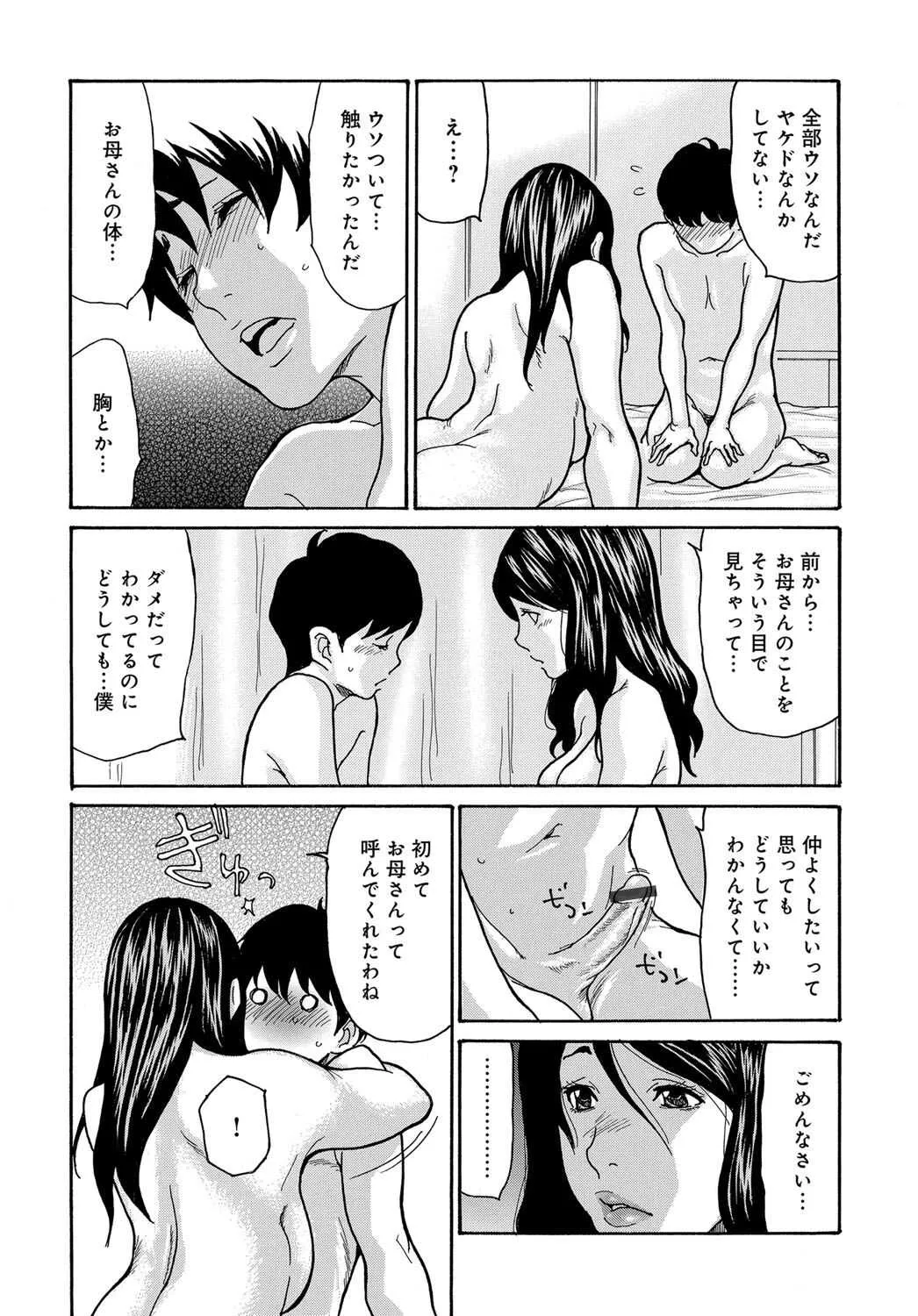 image_51