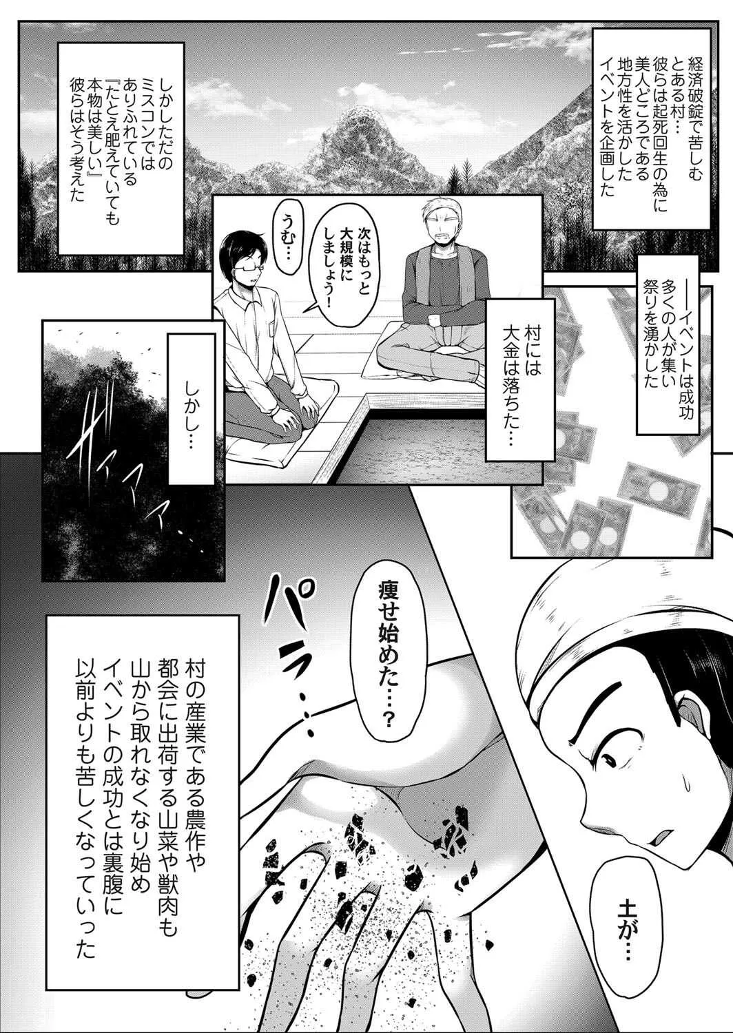 image_79
