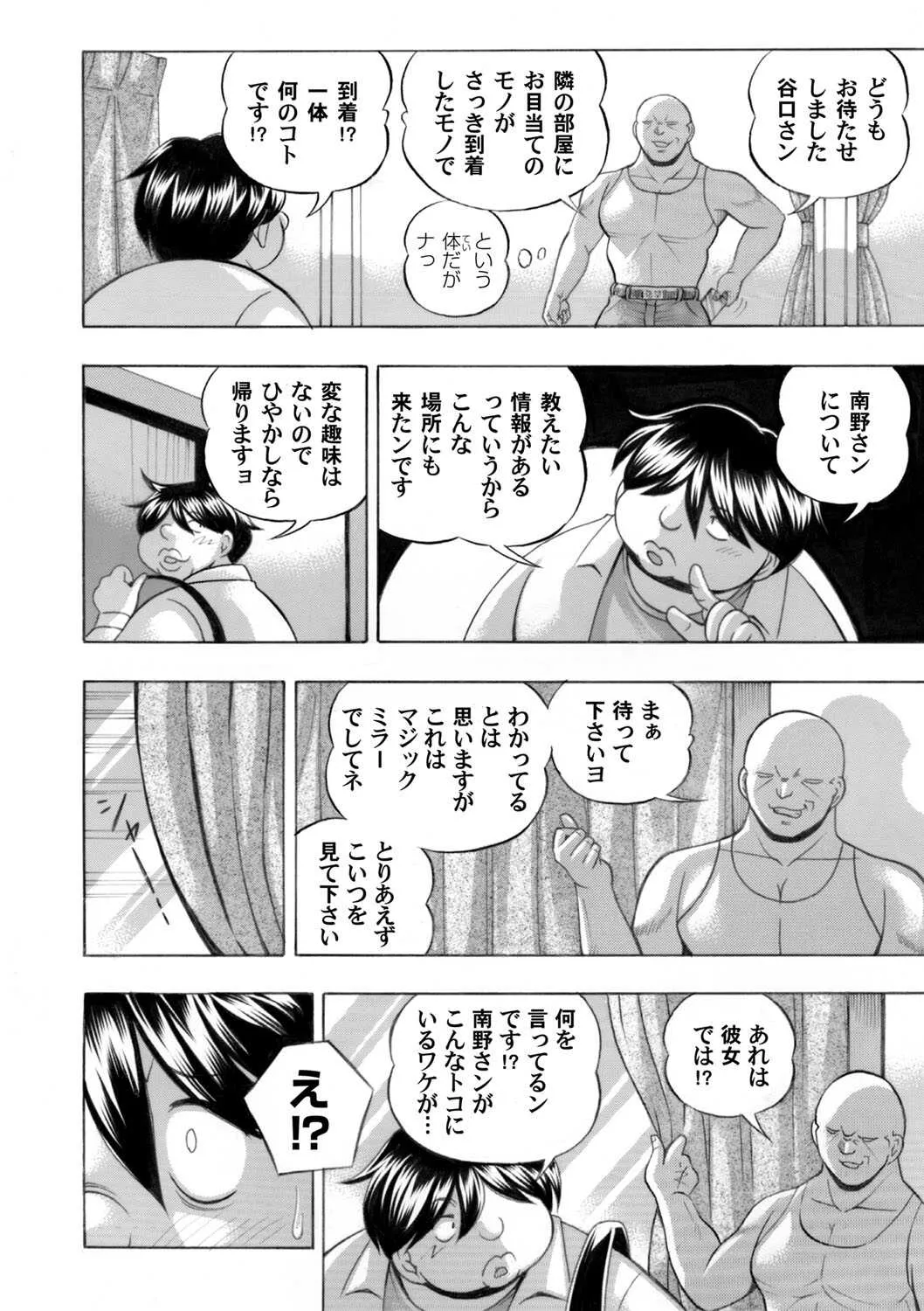 image_24