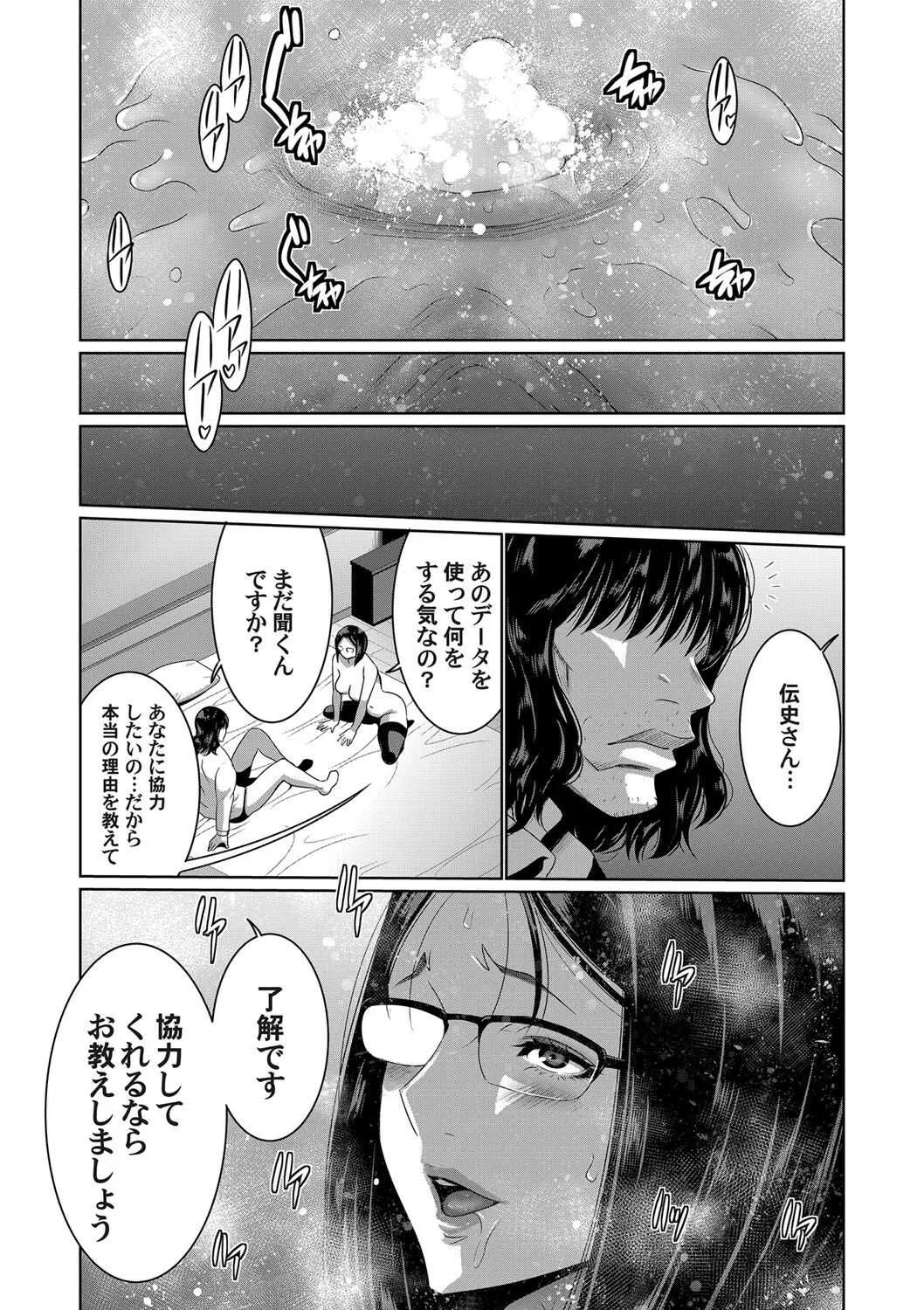 image_35