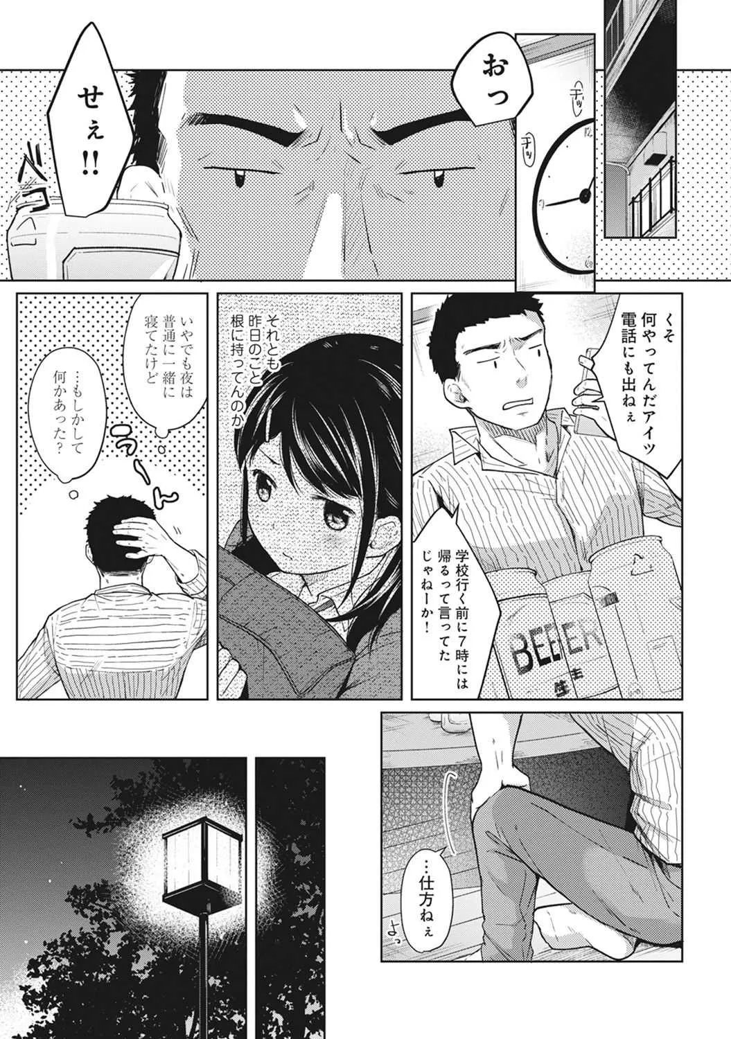 image_52