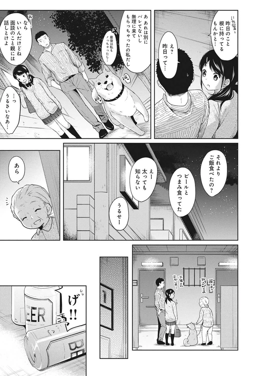 image_55