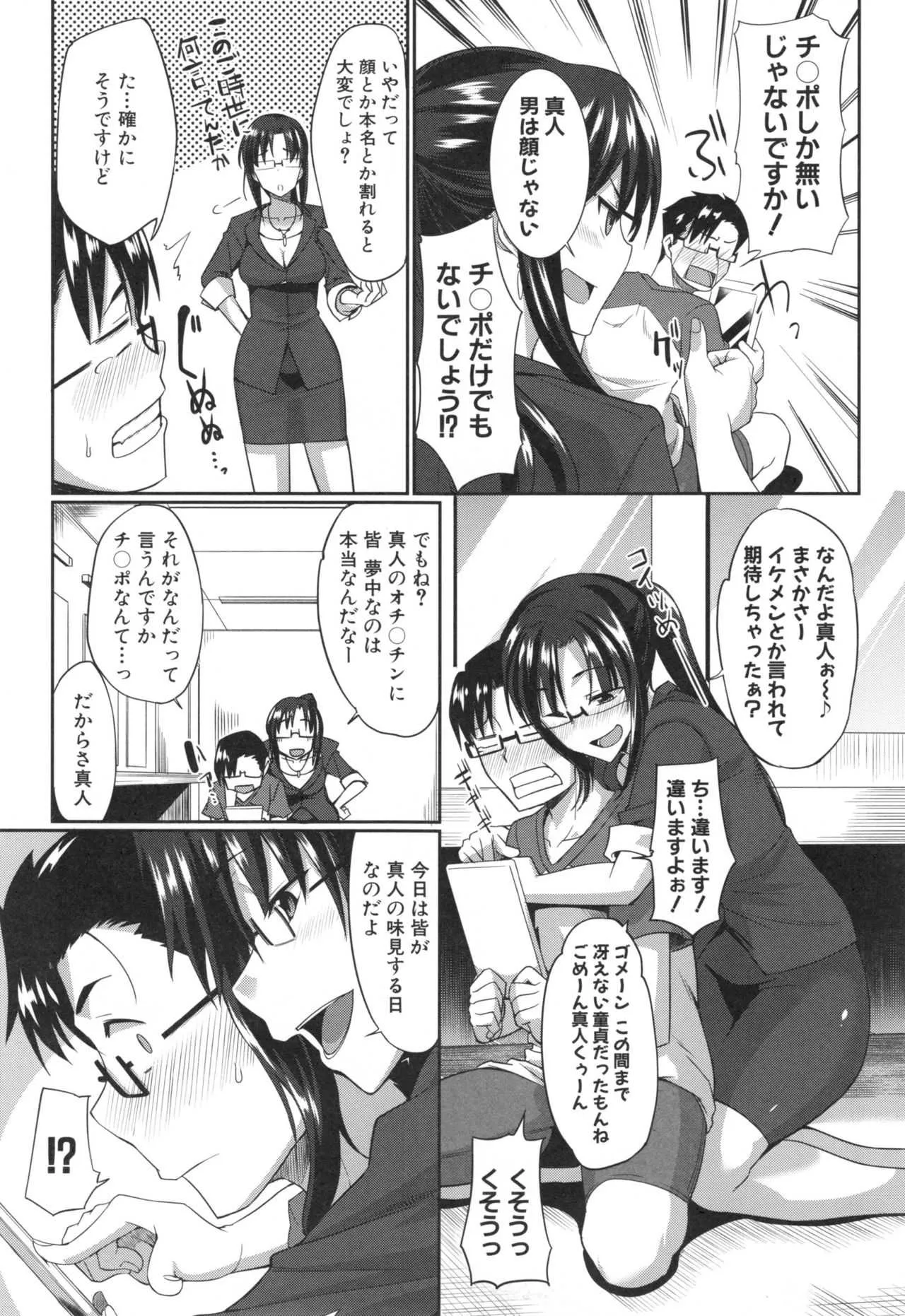 image_52