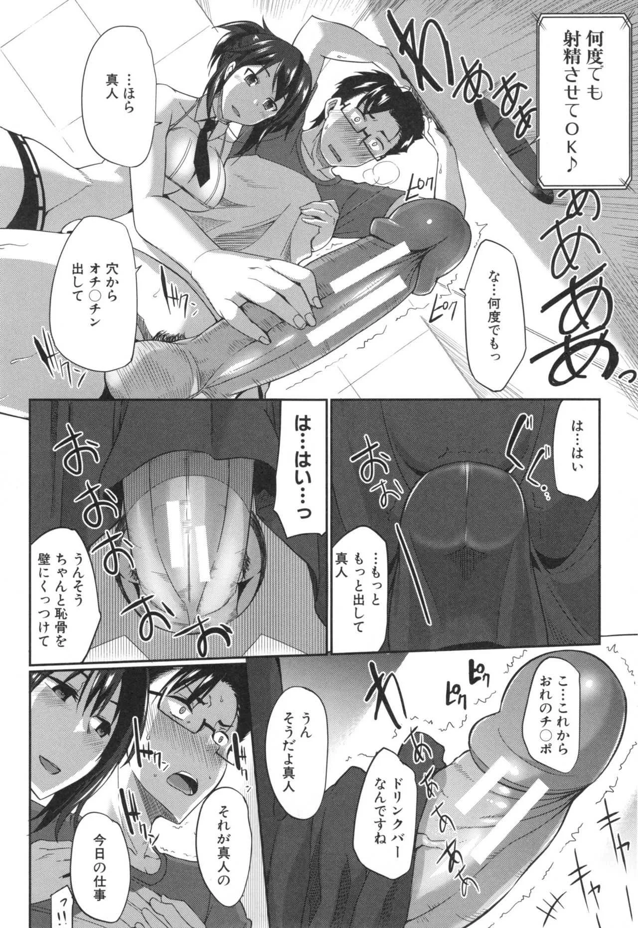 image_57