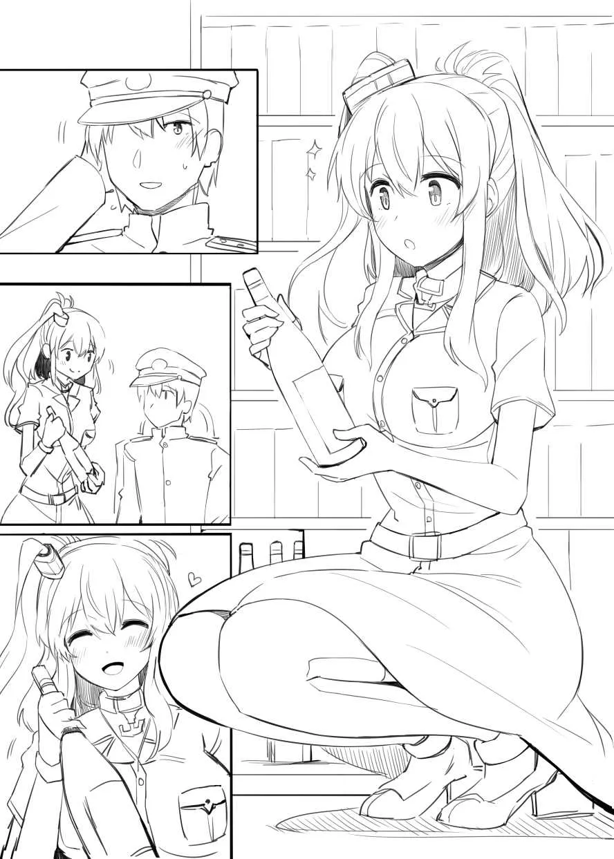 [瑞氏] サラトガ漫画 (艦隊これくしょん -艦これ-)_4