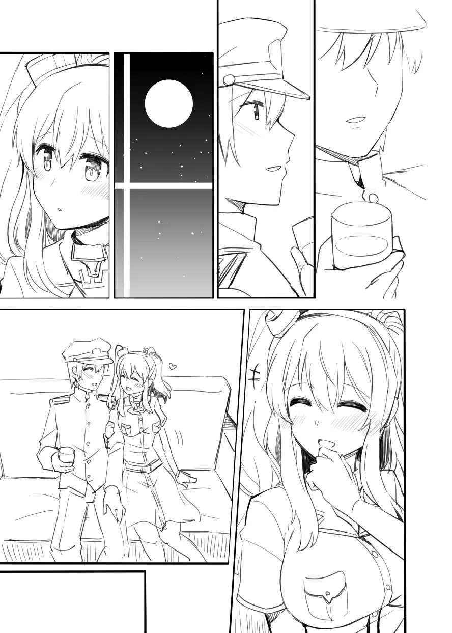 [瑞氏] サラトガ漫画 (艦隊これくしょん -艦これ-)_6