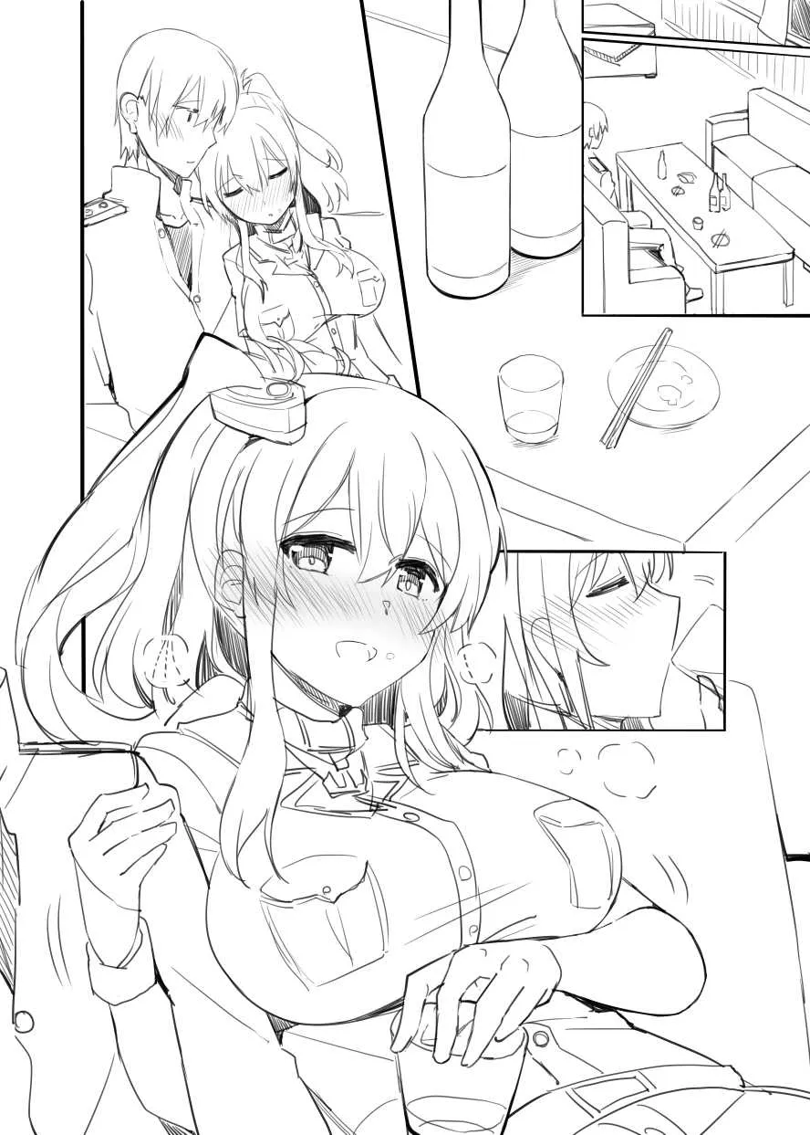 [瑞氏] サラトガ漫画 (艦隊これくしょん -艦これ-)_7