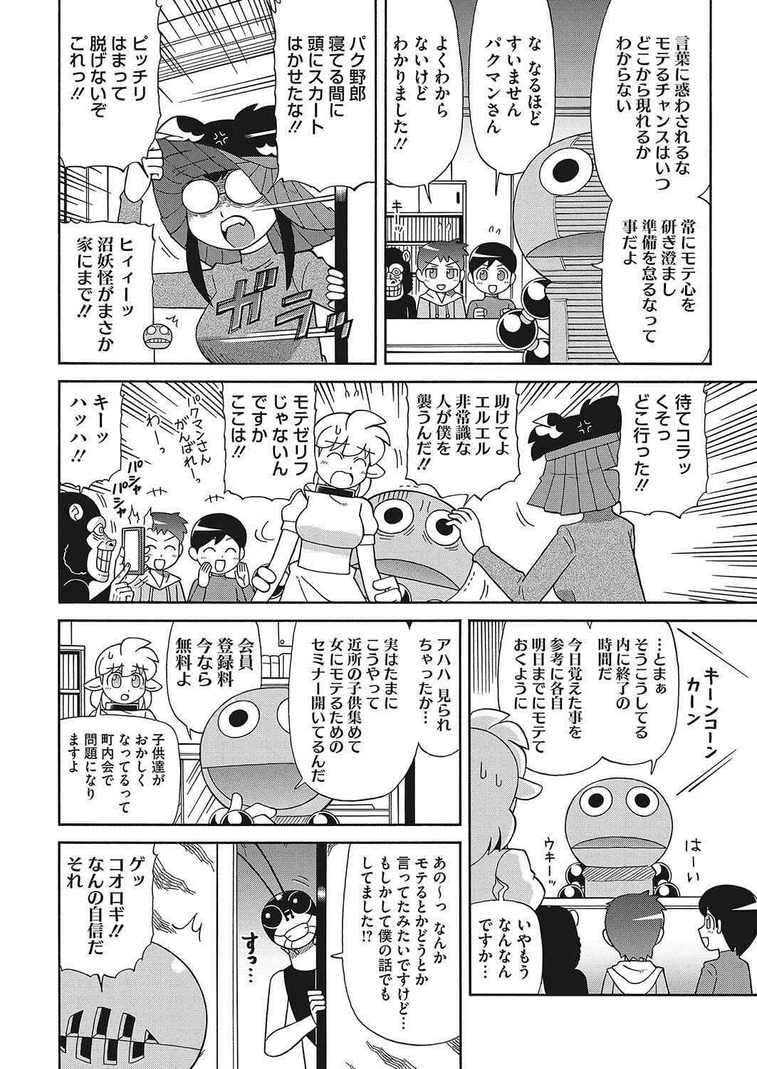 image_217