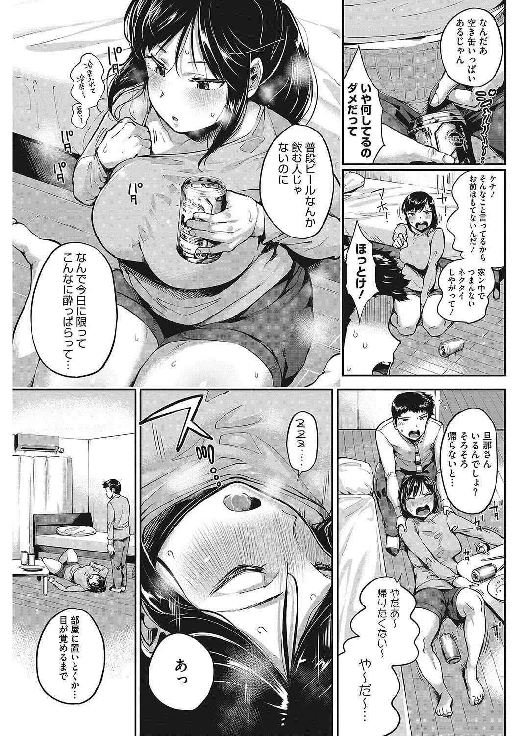 image_74