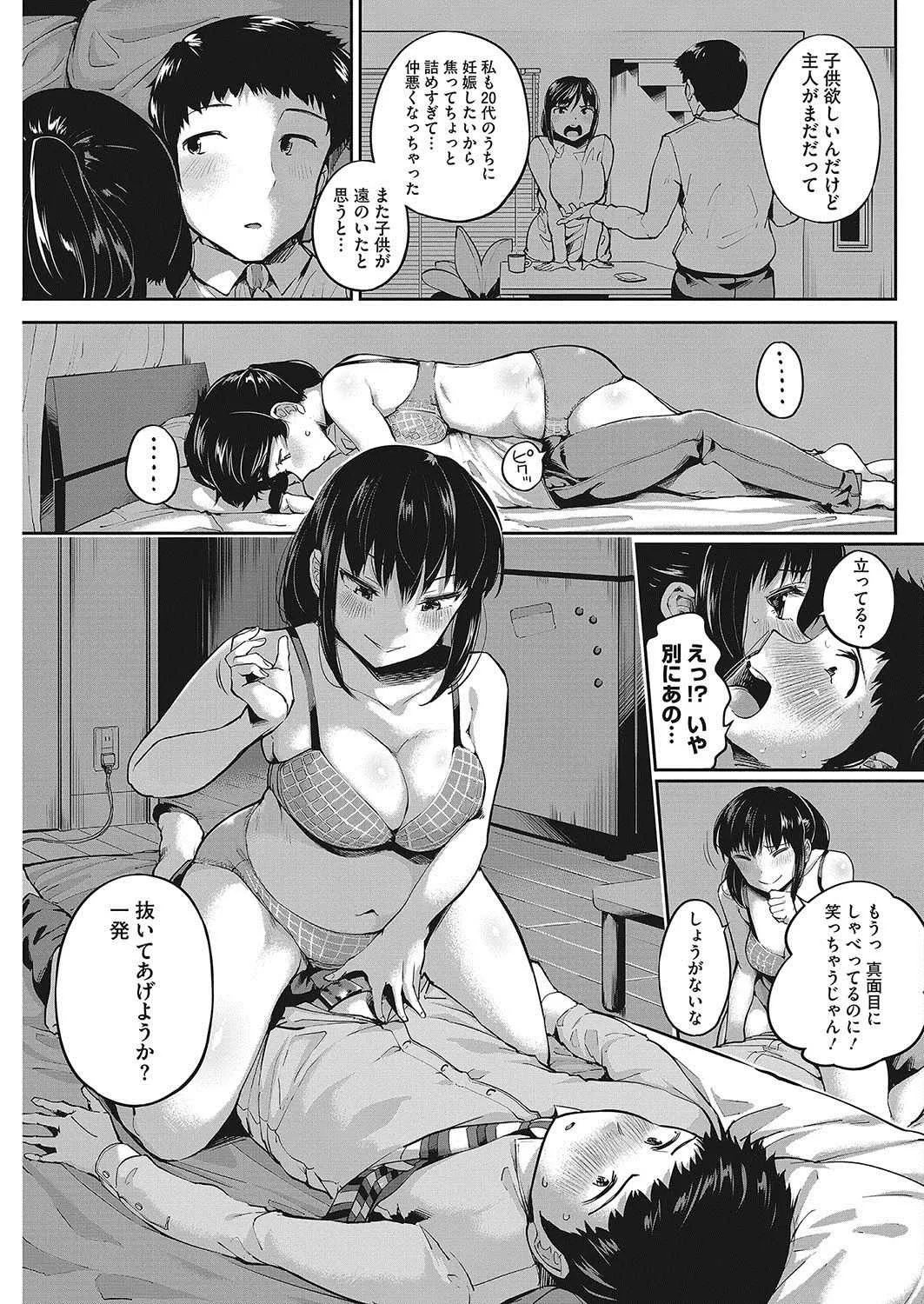 image_78