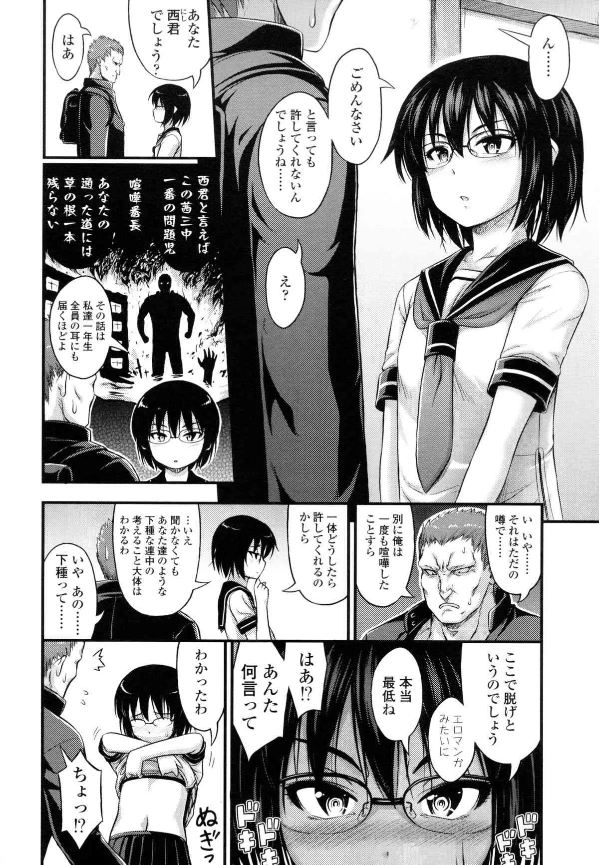 image_37