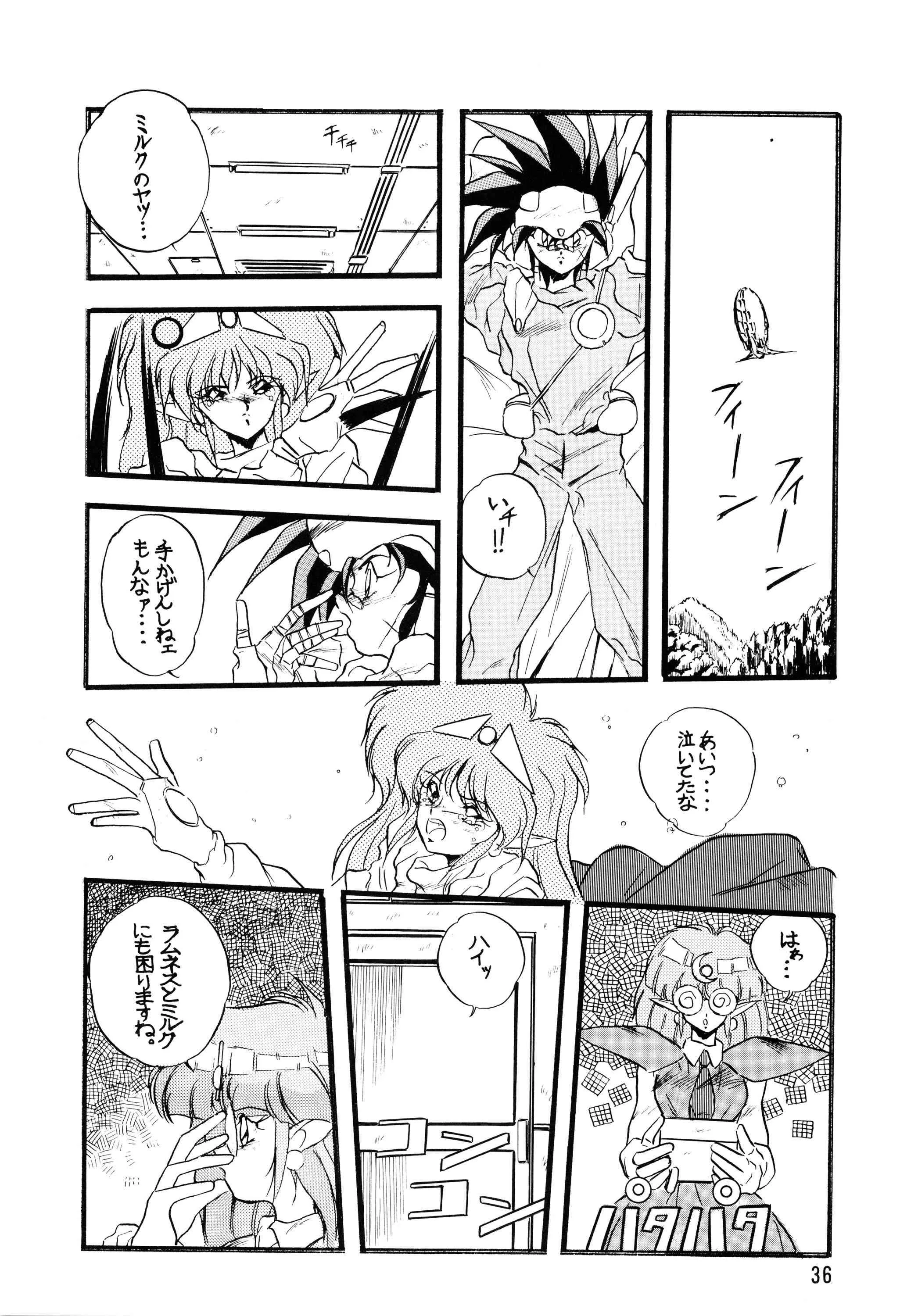 image_35