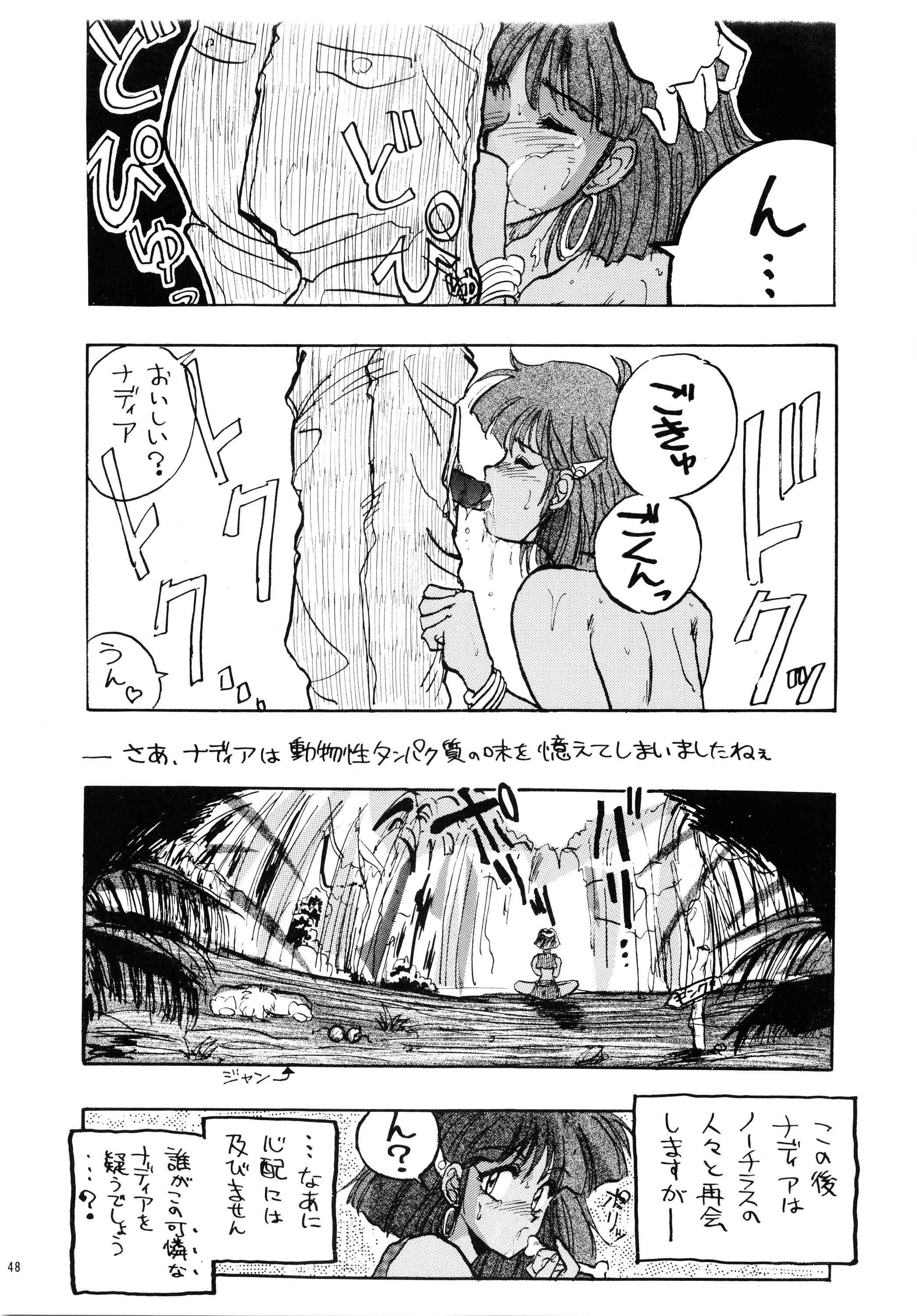 image_47