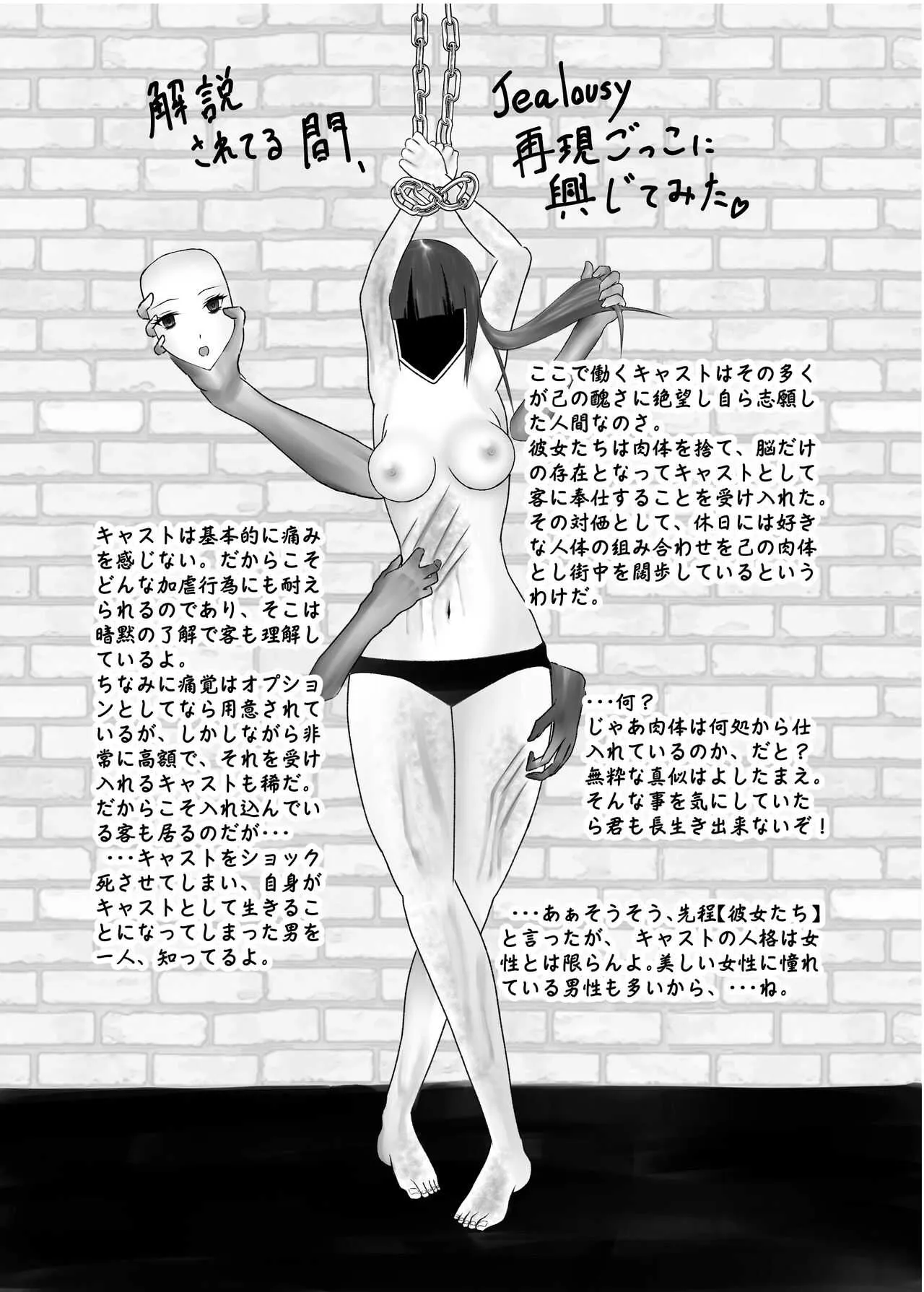 image_48