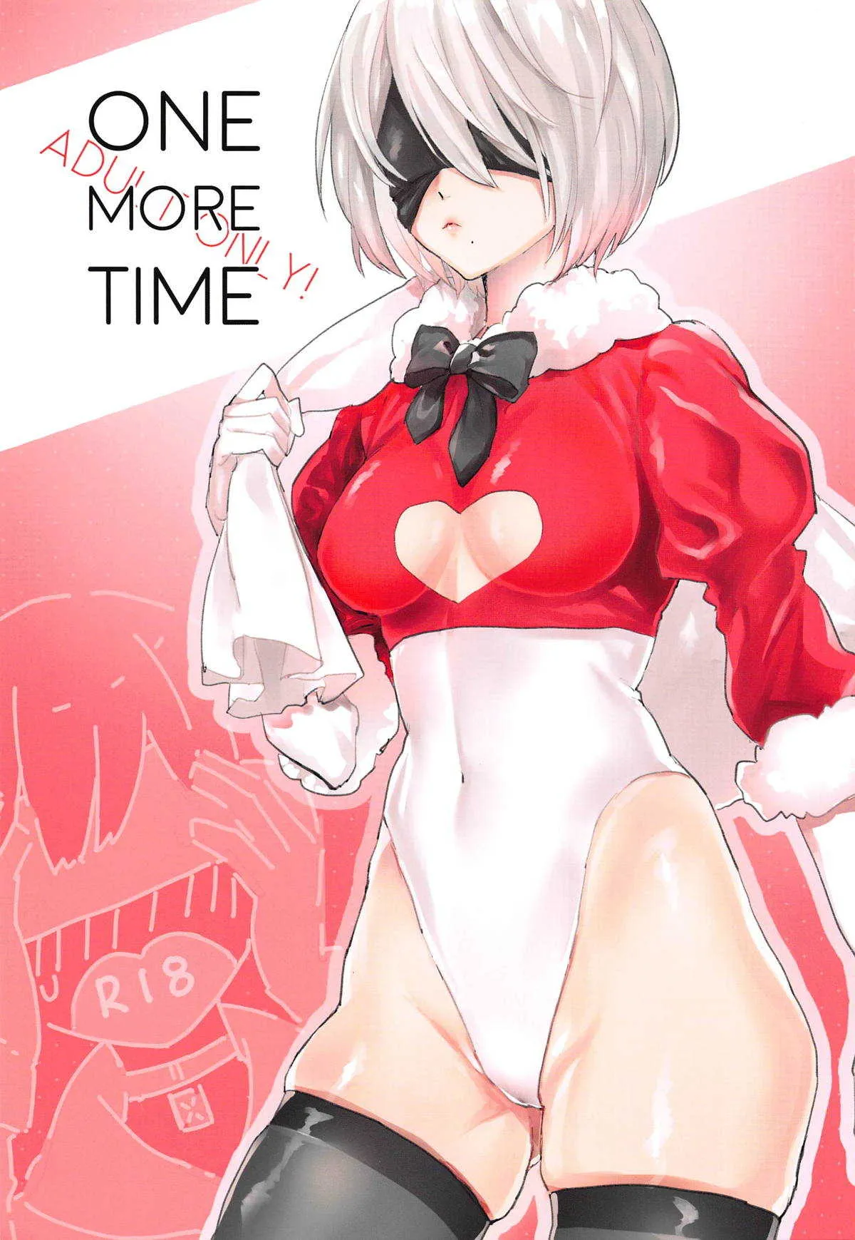 (C93) [mellow (アコ)] ONE MORE TIME (ニーア オートマタ)