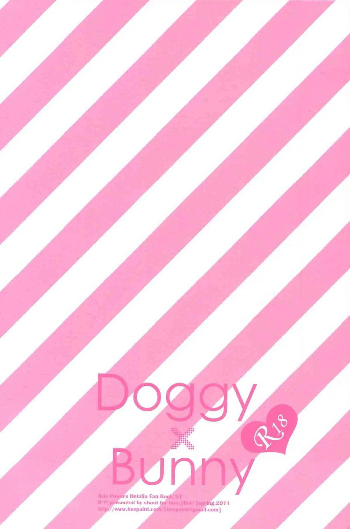 [Shout for Love (Bee)] Doddy Bunny (Hetalia)