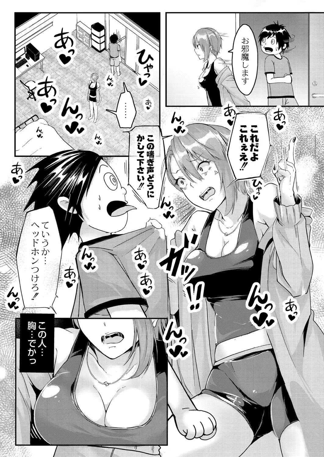 image_262