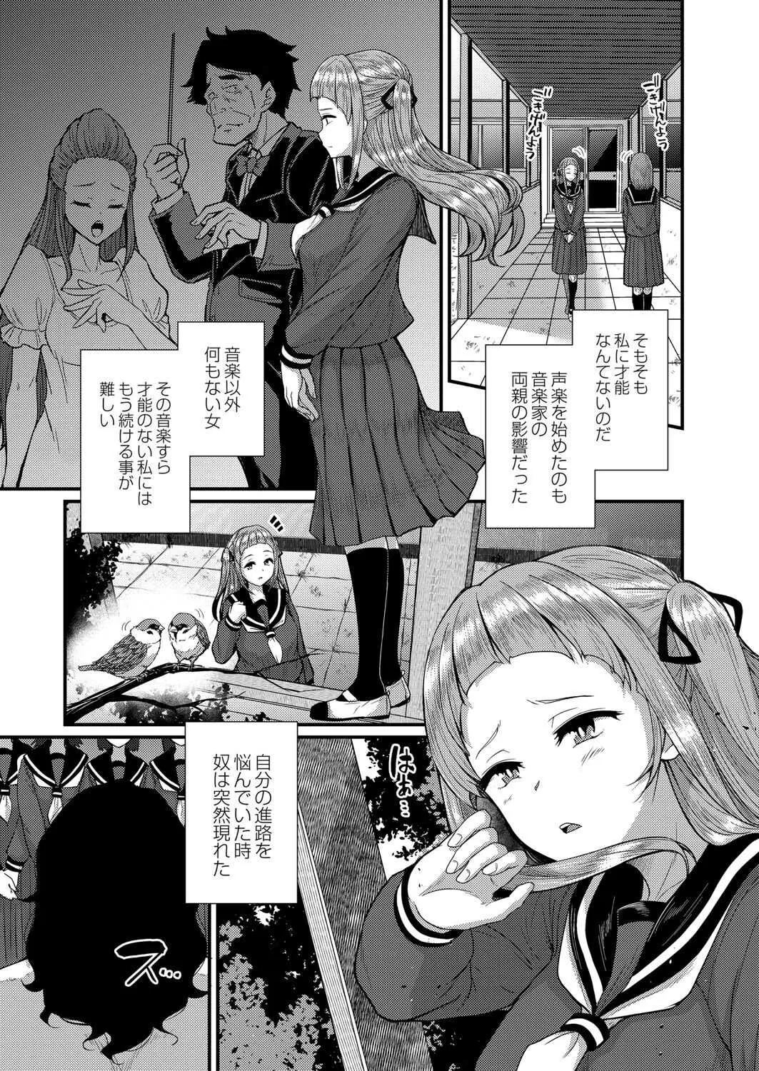 image_286